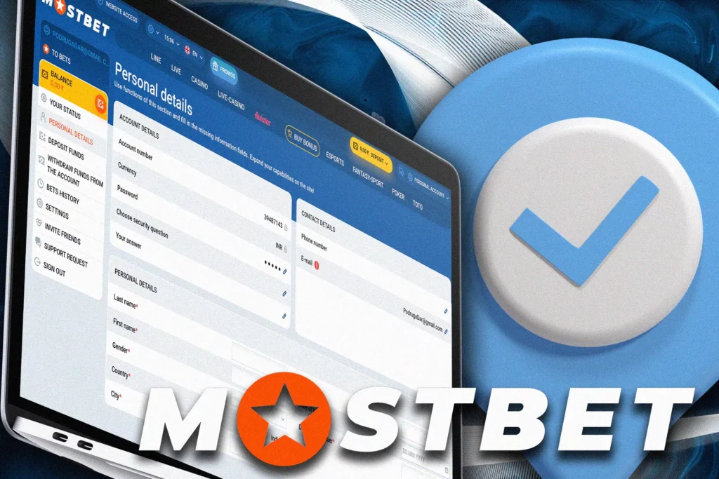 Mostbet-hesab-doğrulaması